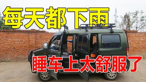 3730336bcb3188e35ad065aa3d00e2ddbcb551ec.jpg@480w_270h_1c