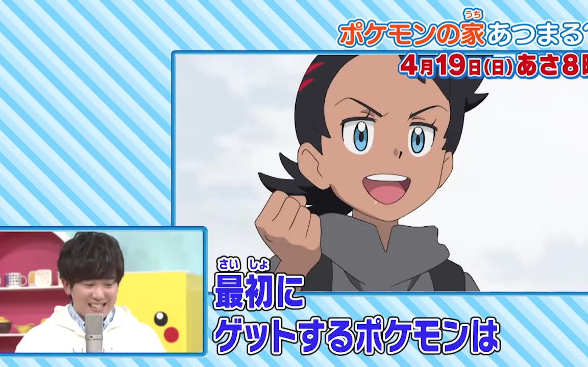 大輝 山下