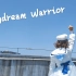 【段月】Daydream Warrior （4.17 渡边曜生日快乐~）