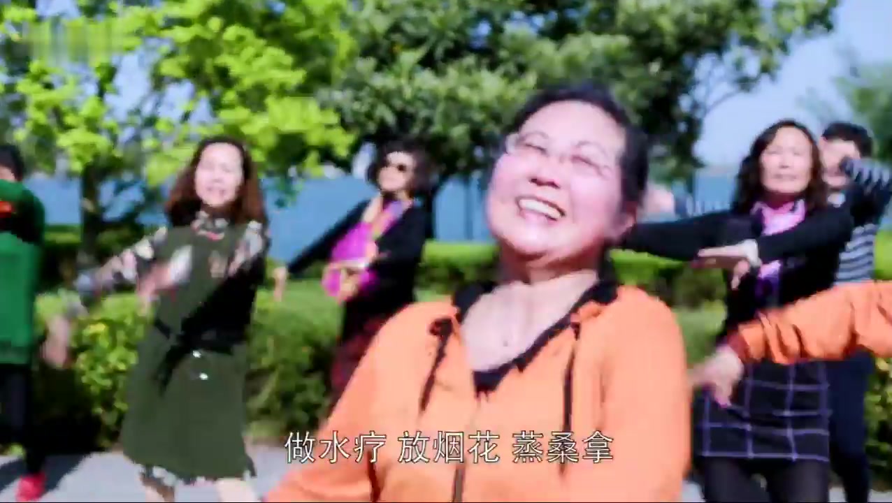 《都挺好》广场舞再次跳红的神曲《咖喱咖喱》苏明城领跳