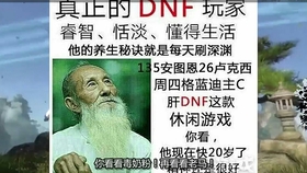 怎么能让自己内心平静下来 374717f411ed59400326b04702225ef2f1d590bb.jpg@280w_158h_1c_100q.jpg