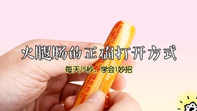 37475c1722f3397bd9382c3735506ccbed6a0815.jpg@280w_158h_1c_100q.jpg