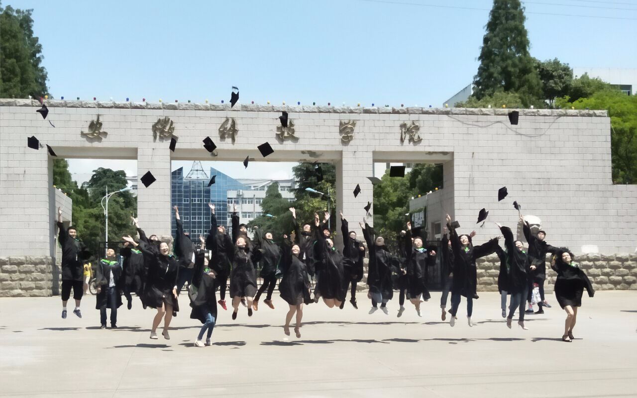 安徽科技学院实训期间视频