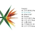 【听歌向】EXO THE WAR (韩文版)-The 4th Album