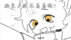 37526b0c24f51d42b641bf968cfe6423bfafc3b4.jpg@280w_158h_1c_100q.jpg