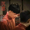 [尚九熙何九华]一周年快乐
