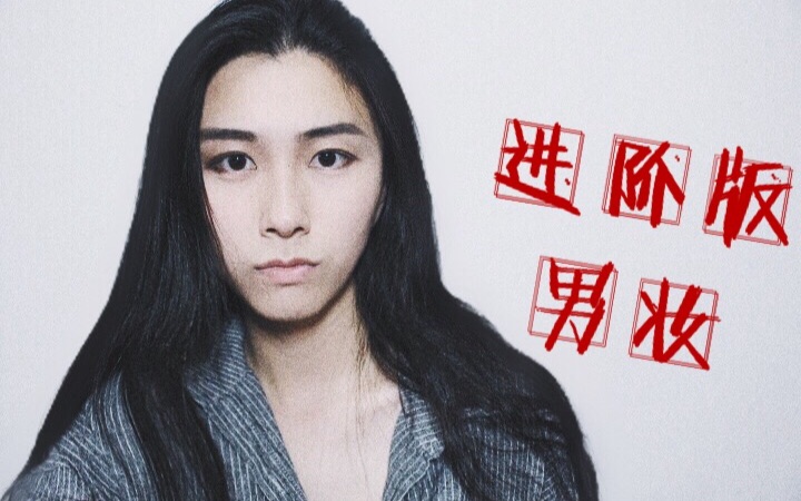 DOOMDADA少女_-哔哩哔哩唧唧-bilibili视频|弹