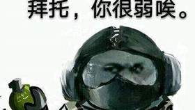 376d2d3e0ac014e18c77e03c9ef9cc1304a86d14.png@280w_158h_1c_100q.jpg