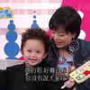 命理师：狄莺儿子孙安佐是讨债鬼