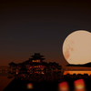 根据苏轼写的，中秋诗《水调歌头