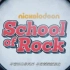 【看剧学英语】《摇滚学校 School of Rock》系列【ICS上海外语频道】