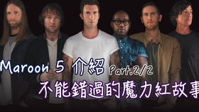 maroon5简谱_儿歌简谱(2)