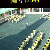 大班桶操器械操#幼师必备#大班器械操#幼儿园器械操#队形变换#大班早操