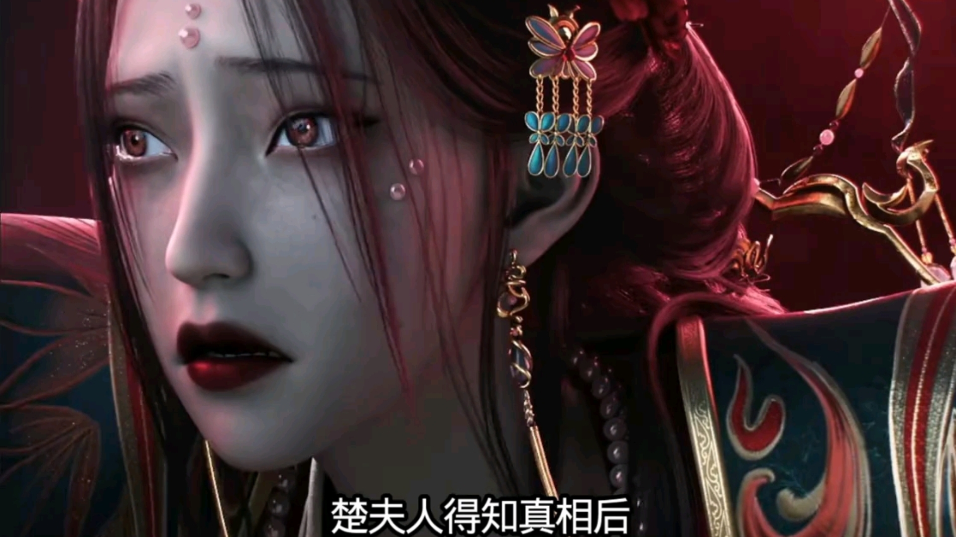 Guard the Path or Intercept and Kill! Wei Jin vowed to protect Chen Ping'an at all costs, while Xu Ruo sought to eliminate Lady Chu. Who will ultimately prevail in this game?