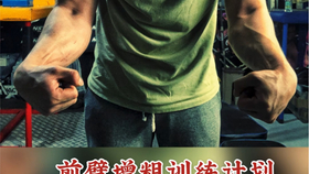 37752b22fec13c119a3064cad9be25395f3d5293.jpg@280w_158h_1c_100q.jpg