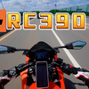 RC390 洞株路小跑一下