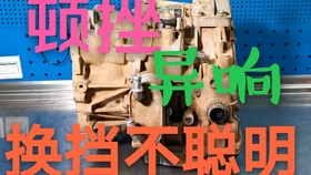 377a82cf369e86c2775285f358b0f6f522ea28b7.jpg@280w_158h_1c_100q.jpg
