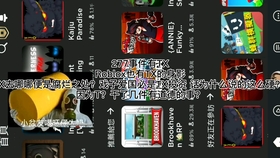 377f5d9fec6534db7a20cb25136b73a8ca356d25.jpg@280w_158h_1c_100q.jpg
