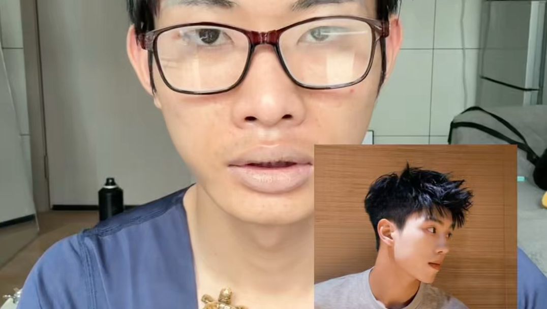 把你照片留评论区给你变帅建议，没有丑男人，只有懒男人#男生发型#男生四六分发型#男生化妆教程#素颜霜#男生素颜geb