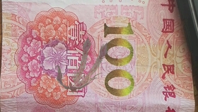 378386a85920c66cc510a189711e4bfdd65b2523.jpg@280w_158h_1c_100q.jpg