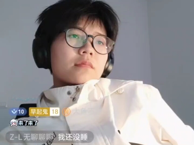 做难且正确的事情 逐个击破//读博记录20240624