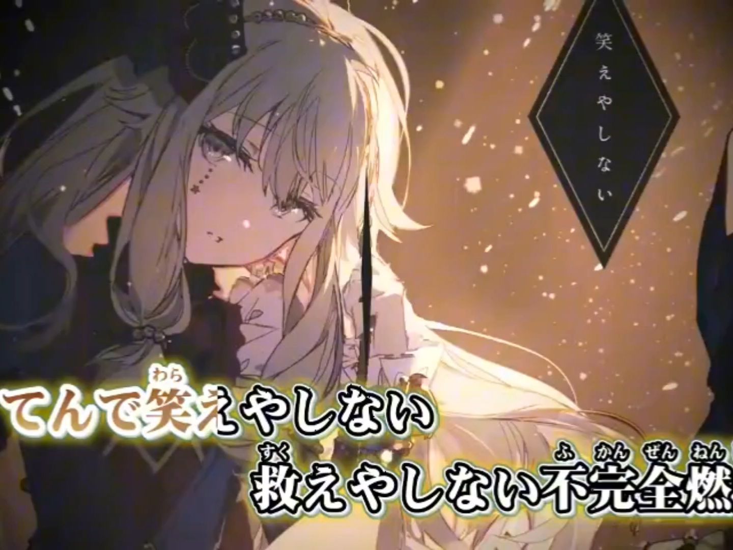 ついなちゃん - Vocaloid Database