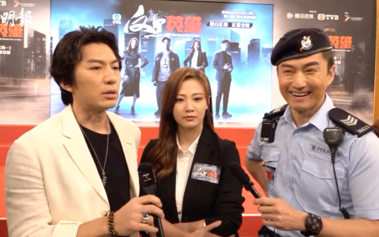 【反黑英雄】陳山聰克服畏高2樓瀡落地 袁偉豪5度拍跳海戲即病 20240621