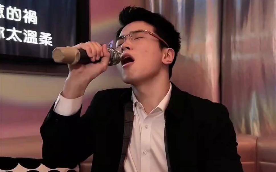 No, boss, you really know how to sing, don't you? No...you have something to ask the leader?