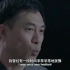 【纪录片】《我的生活，我的中国》精华篇-系列【字幕】