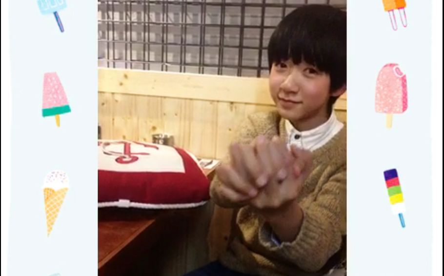 【贺峻霖】贺少20170101秒拍更新