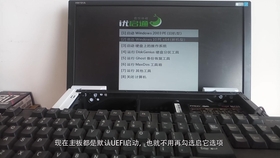 怎么选电脑主机配置好 3798bb9e76557e4d5853379d1e19989484274344.jpg@280w_158h_1c_100q.jpg