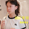 高二VLOG🤦‍♀️谁家高中生一天八百个情绪