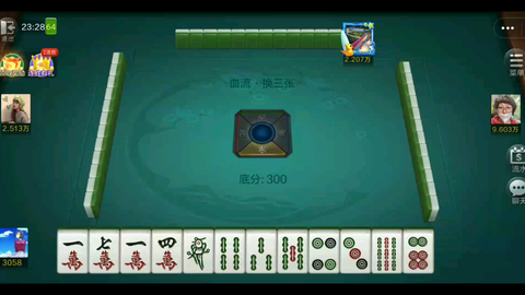 379dc5a7391bb488c61524dd610303244acc0ad2.png@480w_270h_1c