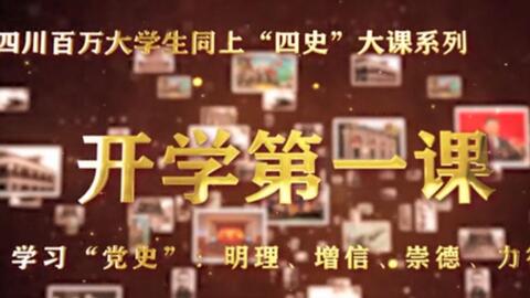 379e1281a5c1c1dfcc078954c45969a06bf97ae8.jpg@480w_270h_1c