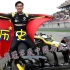 创历史！F1车手周冠宇获中国历史第一分！