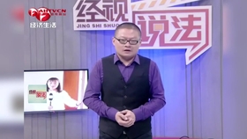 37a2d22f30950cfa44b32a74bea36758868345a9.jpg@280w_158h_1c_100q.jpg