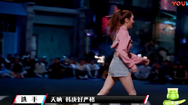 喜欢~ 韩庚艺人<em class="keyword">江璟儿</em>2018-04-29 11-38-01-686