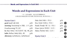 什么古心成语_带成语古图片(5)