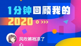 37a8b0d682e50c0531619a469b02be8ff7146f74.jpg@280w_158h_1c_100q.jpg