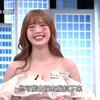 国光的女生是真的漂亮