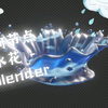 几何节点 - 水花 - blender