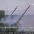 （中德双字）德军官宣视频：猎豹防空坦克