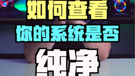 37b26b8047a7a65c5dfb847fcc6f280cc04aed57.jpg@280w_158h_1c_100q.jpg