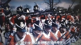 马超打夏侯惇 37b4271ff3de473ec0b4ac2e6e6303fc91490eba.jpg@280w_158h_1c_100q.jpg