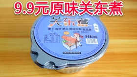 37b700c568c7492debeb61c98911e996ac941726.jpg@280w_158h_1c_100q.jpg