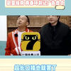 这广告真的是