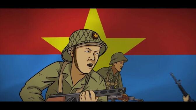 近代越南战争史（动画）