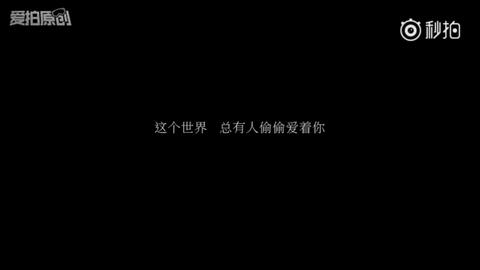 哔哩哔哩没有网 37baadd26e3afb8d2d009d7a65228169e7d3ac3b.jpg@480w_270h_1c