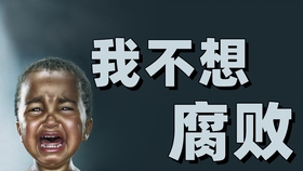 怎么给人送礼办事 37bb3fa90e4b9bd941c8345729055e69e14f2bd9.jpg@280w_158h_1c_100q.jpg