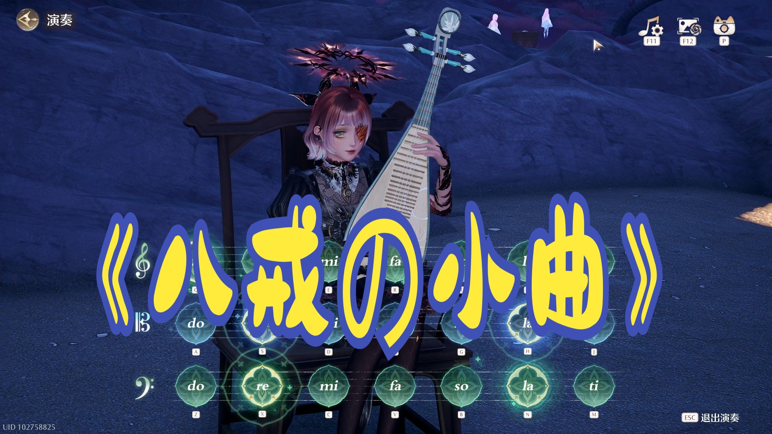 【无限暖暖】哈哈哈哈哈哈